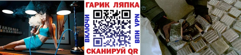 ГАШ 40% ТГК  Кочубеевское 