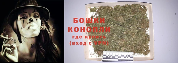 ALPHA PVP Белоозёрский