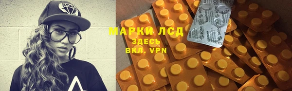mdpv Белокуриха