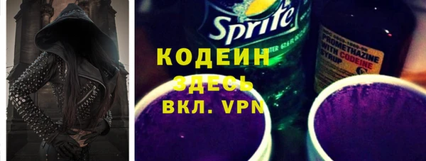 марки lsd Беломорск