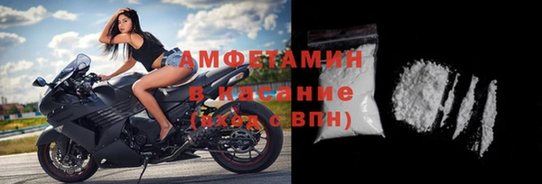 mdpv Белокуриха