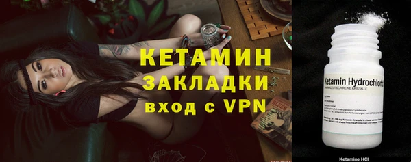 ALPHA PVP Белоозёрский