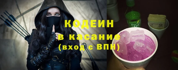 марки lsd Беломорск