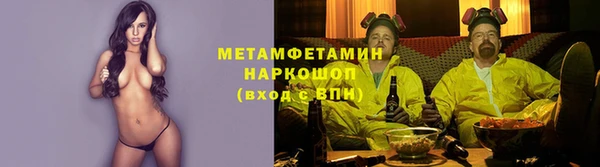 mdpv Белокуриха
