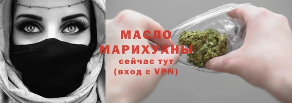 mdpv Белокуриха