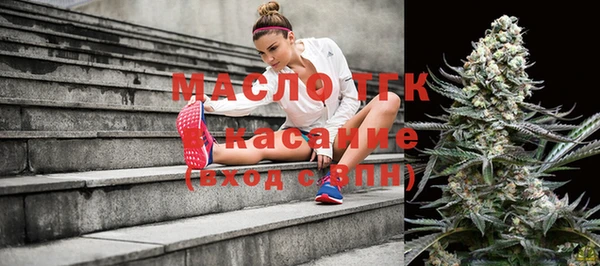 mdpv Белокуриха
