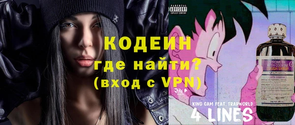 mdpv Белокуриха