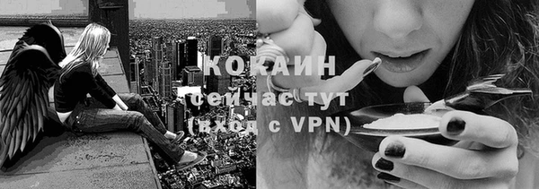 марки lsd Беломорск