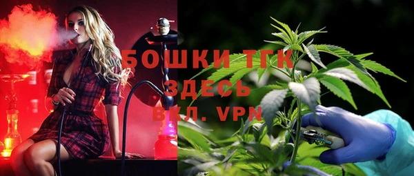 ALPHA PVP Белоозёрский