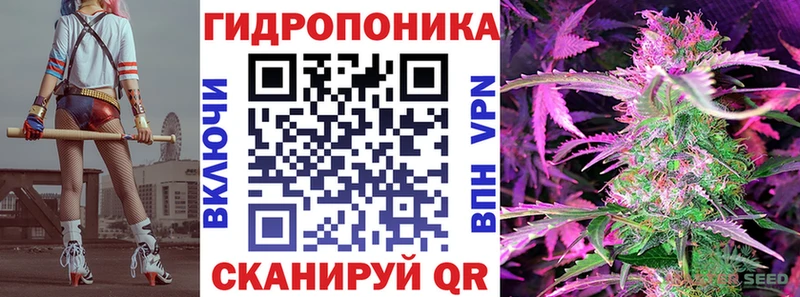 hydra вход  Кочубеевское  Каннабис THC 21% 